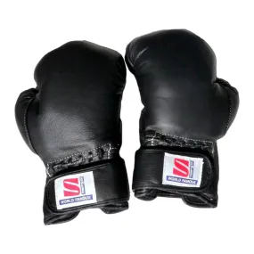 Nippon Kenpo Pair of Gloves